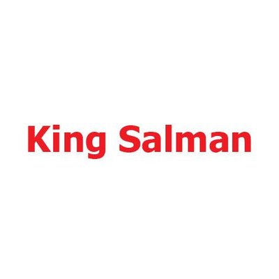 Trademark King Salman