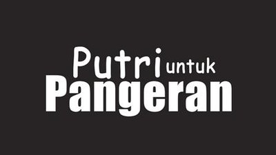 Trademark PUTRI UNTUK PANGERAN