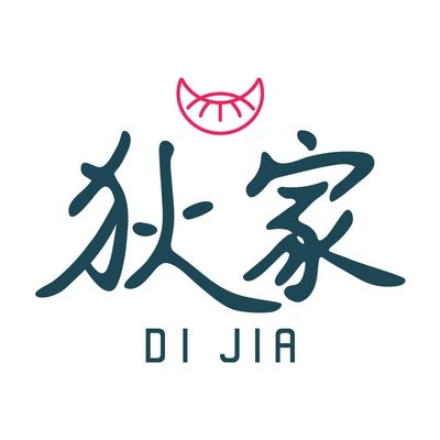 Trademark DI JIA & GAMBAR LUKISAN SATU BUAH PANGSIT DAN 2 HURUF KANJI