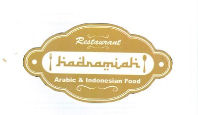 Trademark HADRAMIAH + LOGO