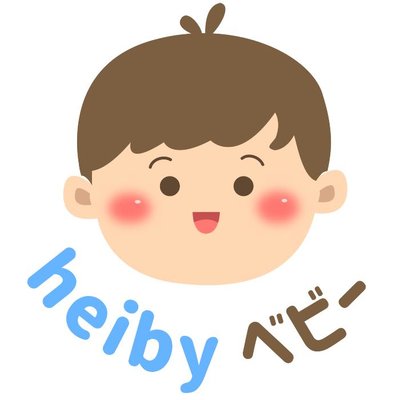 Trademark HEIBY BABY