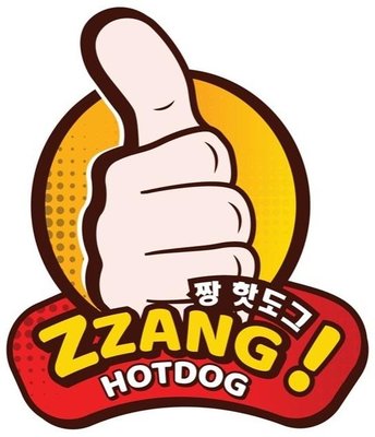 Trademark ZZANG! HOTDOG