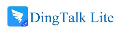 Trademark DingTalk Lite