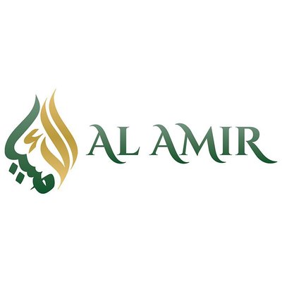 Trademark Al Amir