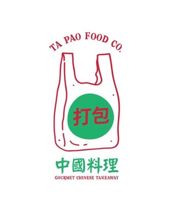 Trademark TAPAO FOOD CO