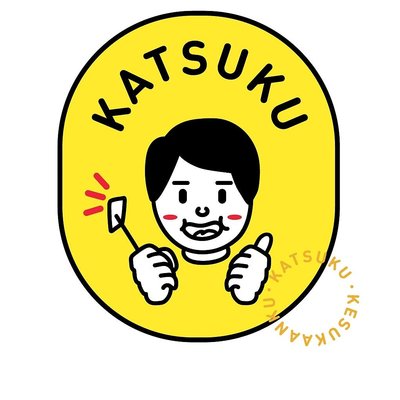 Trademark KATSUKU