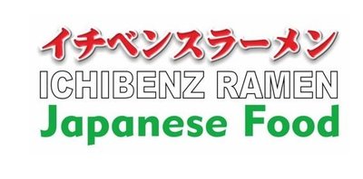 Trademark ICHIBENZ RAMEN JAPANESE FOOD