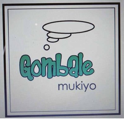 Trademark GOMBALE MUKIYO