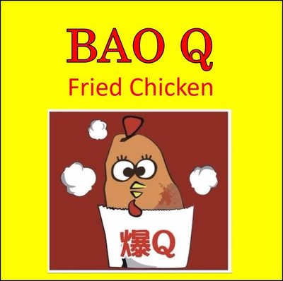 Trademark BAO Q Fried Chicken