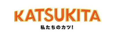 Trademark KATSUKITA