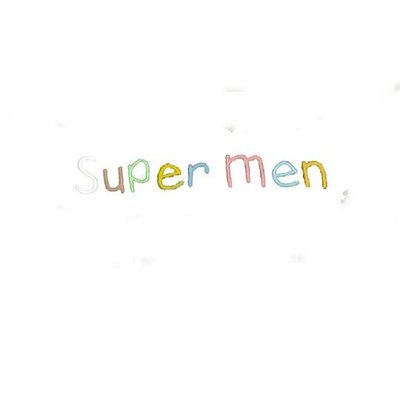 Trademark SUPERMEN