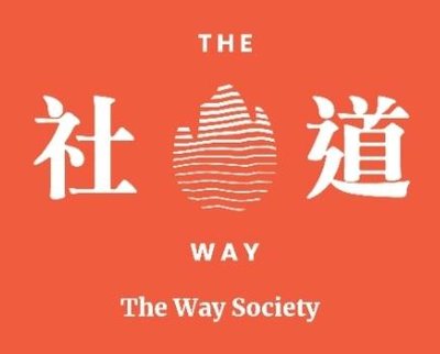 Trademark The Way Society