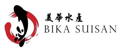 Trademark BIKA SUISAN