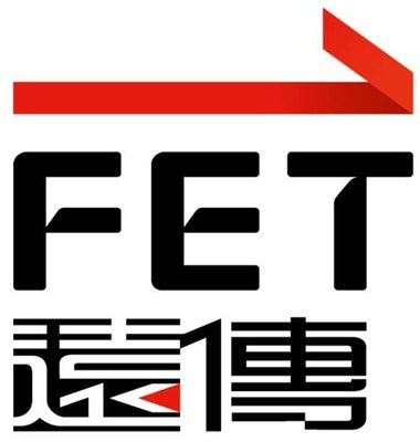 Trademark Device + FET + Chinese Characters