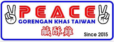 Trademark PEACE GORENGAN KHAS TAIWAN SINCE 2015 dan LUKISAN