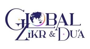 Trademark Global Zikr & Du’a