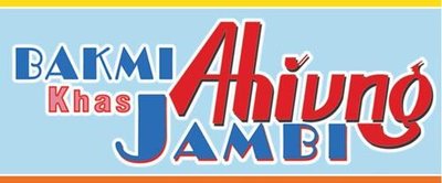 Trademark Bakmi Ahiung Khas Jambi