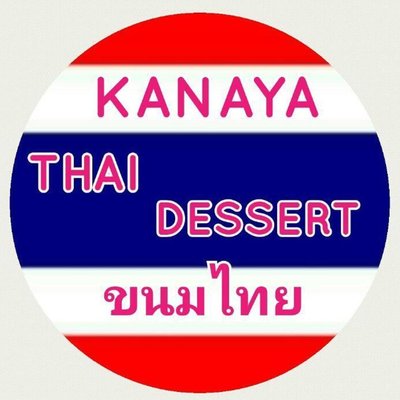 Trademark KANAYA THAI DESSERT