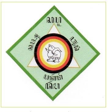 Trademark logo/symbol + tulisan huruf jawa SAPTA DARMA, nafsu, budi, pakarti