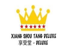Trademark XIANG SHOU TANG DELUXE DAN LUKISAN