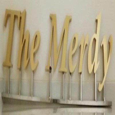 Trademark The Merdy