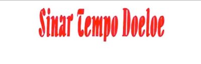 Trademark SINAR TEMPO DOELOE