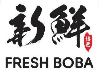 Trademark Fresh Boba