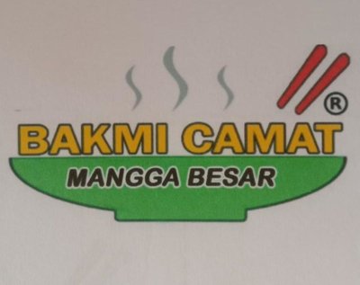 Trademark BAKMI CAMAT MANGGA BESAR