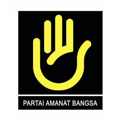 Trademark PARTAI AMANAT BANGSA