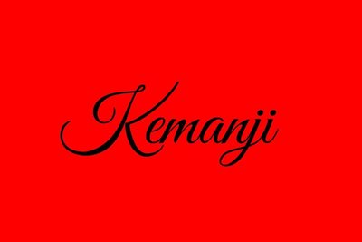 Trademark KEMANJI