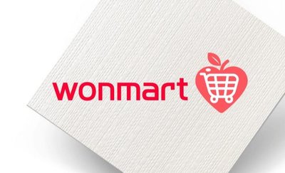 Trademark WONMART + LUKISAN