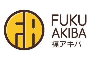 Trademark FUKU AKIBA