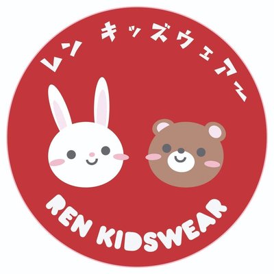 Trademark REN KIDSWEAR + LUKISAN