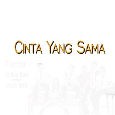 Trademark CINTA YANG SAMA