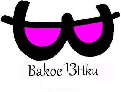 Trademark BAKOE 13HKU