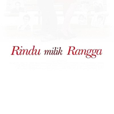 Trademark RINDU MILIK RANGGA