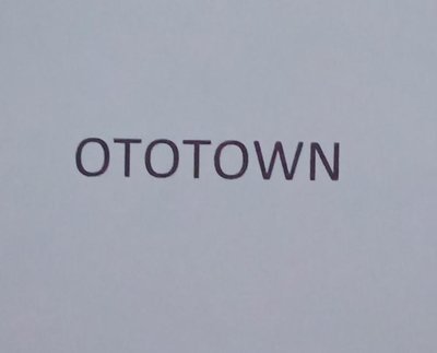 Trademark OTOTOWN