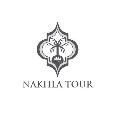 Trademark NAKHLA TOUR