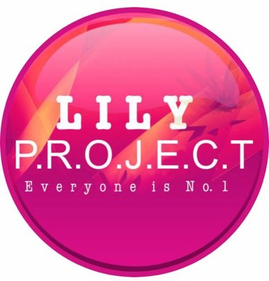 Trademark LILY P.R.O.J.E.C.T EVERYONE IS NO. 1