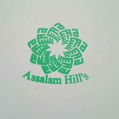 Trademark Assalam Hill's