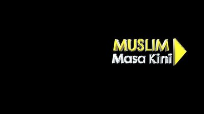 Trademark MUSLIM MASA KINI