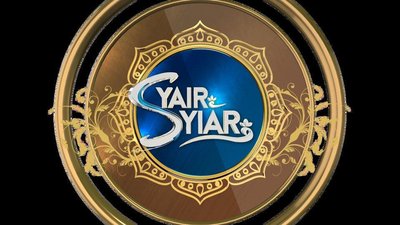 Trademark SYAIR SYIAR