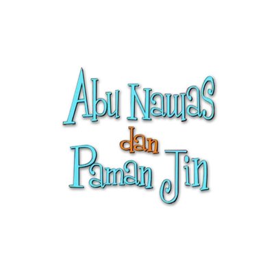 Trademark ABU NAWAS DAN PAMAN JIN