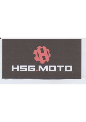 Trademark HSG.MOTO