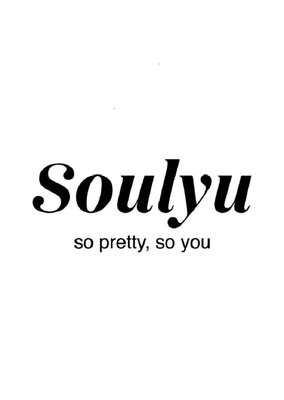 Trademark Soulyu so pretty so you