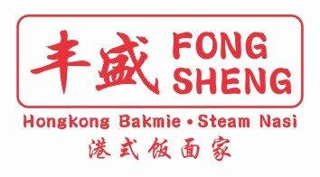 Trademark FONG SHENG