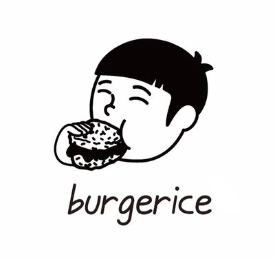 Trademark burgerice