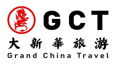 Trademark 大 新 華 旅 游 grand china travel + logo