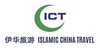 Trademark 伊 华 旅 游 ICT islamic china travel + logo