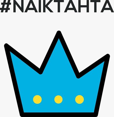 Trademark #NAIKTAHTA